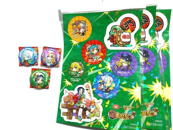 モンスト おーいお茶 缶バッジ ヤクモ ネオ ルシファー 亀田祭 ステッカー 3枚セット★未開封★非売品★