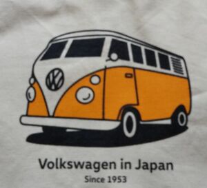 【非売品】Volkswagen フォルクスワーゲン トートバッグ エコバック