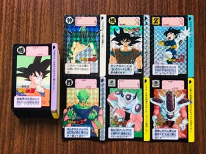 BANDAI　1991年品　本弾　7弾　全42種　フルコンプ品　ドラゴンボールカードダス