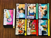 BANDAI　1990年品　本弾　4弾　全42種　フルコンプ品　ドラゴンボールカードダス　_画像1