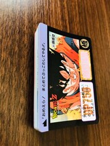 BANDAI　1992年品　本弾　10弾　全42種　フルコンプ品　ドラゴンボールカードダス_画像6