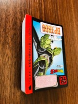 BANDAI　1993年品　本弾　15弾　全42種　フルコンプ品　特別箔　ドラゴンボールカードダス_画像6