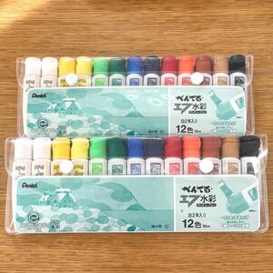 新品　ぺんてる 絵の具セット 小学生 12色 WFC3-12 学校指定 水彩 エフ水彩 ポリチューブ入り