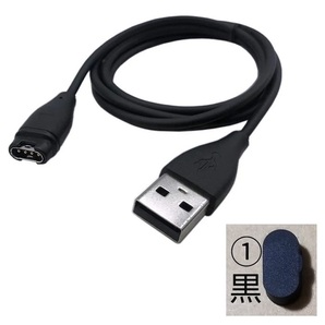 USB iA+黒 GARMIN タイプB 充電器 充電 ケーブル ガーミン 245 255 265 955 965 Instinct 2 Fenix 6 7 6X 7X Approach G12 S12 S42 S62 S70