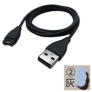 USB iA+灰 GARMIN タイプB 充電器 充電 ケーブル ガーミン 165 245 255 265 955 965 Instinct Fenix 6 7 6X 7X Approach S42 S62 S70 venu