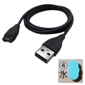 USB iA+氷 GARMIN タイプB 充電器 充電 ケーブル ガーミン 165 245 255 265 955 965 Instinct Fenix 6 7 6X 7X Approach S42 S62 S70 venu