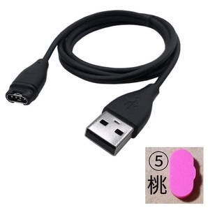 USB iA+桃 GARMIN タイプB 充電器 充電 ケーブル ガーミン 165 245 255 265 955 965 Instinct Fenix 6 7 6X 7X Approach S42 S62 S70 venu