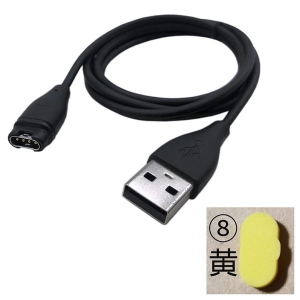 USB iA+黄 GARMIN タイプB 充電器 充電 ケーブル ガーミン 165 245 255 265 955 965 Instinct Fenix 6 7 6X 7X Approach S42 S62 S70 venu