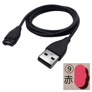 USB iA+赤 GARMIN タイプB 充電器 充電 ケーブル ガーミン 165 245 255 265 955 965 Instinct Fenix 6 7 6X 7X Approach S42 S62 S70 venu