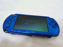 PSP 本体 PS-3000 バイブラント・ブルー ゲーム機_画像2