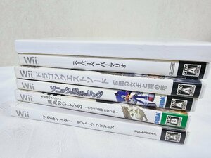 Wii ゲームソフト 6点 まとめ スーパーペーパーマリオ ドラゴンクエストソード ソウルイーター ソニックと秘密のリング