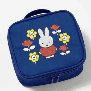 GLOW グロー 2024年6月号増刊 付録 セブンイレブン miffy ミッフィーの刺しゅうが可愛いミラー付きドレッサーポーチ