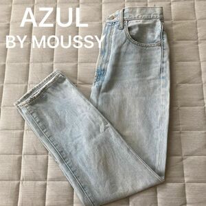 AZUL BY MOUSSYハイウエストストレートデニムS