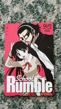 スクールランブル　School Ｒｕｍｂｌｅ　週刊少年マガジン　ＱＵＯカード　クオカード　５００　【送料無料】_画像1