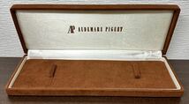 1円〜 Y 希少 レア 純正品 AUDEMARS PIGUET オーデマピゲ BOX ボックス ブラウン アンティーク ヴィンテージ 箱 付属品 時計_画像1