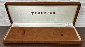 1 иен ~ Y редкий редкость оригинальный товар AUDEMARS PIGUET Audemars Piguet BOX box Brown античный Vintage коробка принадлежности часы 
