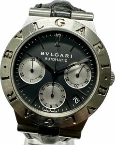 BVLGARI