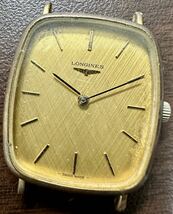 1円〜 Y 山 まとめ 2本セット LONGINES ロンジン ANNE KLEIN 2 アンクライン2 レディース クォーツ アンティーク ジャンク 時計 5229057_画像2