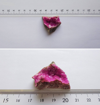 ビビッドピンク コバルトカルサイト 方解石 結晶 原石 標本 約87ct コンゴ産 1_画像10