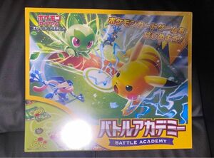 バトルアカデミー ポケモンカードゲーム