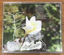 サイン入り 諷雅 - FIRST COLLECTION CD 帯付 …h-2643_画像2