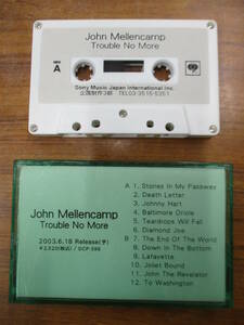 RS-6144【カセットテープ】非売品 プロモ JOHN MELLENCAMP Trouble No More ジョン・メレンキャンプ NOT FOR SALE PROMO cassette tape
