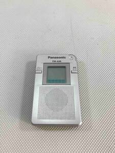 S5210○Panasonic パナソニック FM/AM 2バンド レシーバー ラジオ ポケットラジオ RF-ND100R イヤホン内蔵 ラジオOK 240508