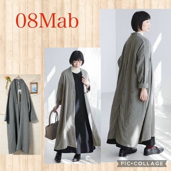 【新品】08Mab★ ふんわりWガーゼ★ノーカラーのコート★羽織り　アウター