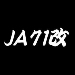 JA71改　カッティングステッカー　三色から　クロカン　ジムニーにどうぞ　SUZUKI　JIMNY　Sticker　JDM F5A