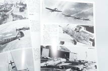 戦車マガジン別冊　ドイツ戦闘機1914～1990　Vol.1　1990年_画像5