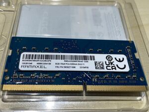 RAMAXEL PC4 3200AA 8GB 1枚　ノートPC用