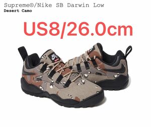 Supreme × Nike SB Darwin Low Desert Camo