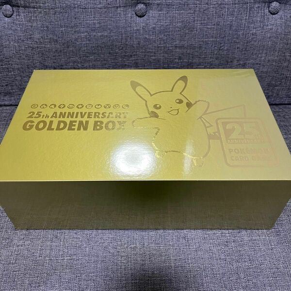 ポケモンカード 25th ANNIVERSARY ゴールデンボックス 未開封①