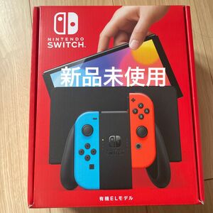 Nintendo Switch 有機ELモデル ネオンブルー ネオンレッド 