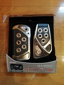 カーメイト(CARMATE) GTペダルセット RAZO GT SPEC-ATS アルミダイキャストカーボンファイバー アクセル ブレーキカバー RP101