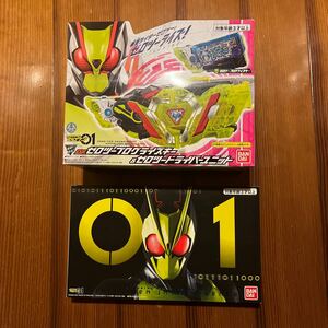  new goods unopened Bandai Kamen Rider Zero One DX memorial Pro glaiz key set &DX Zero two Pro glaiz key 