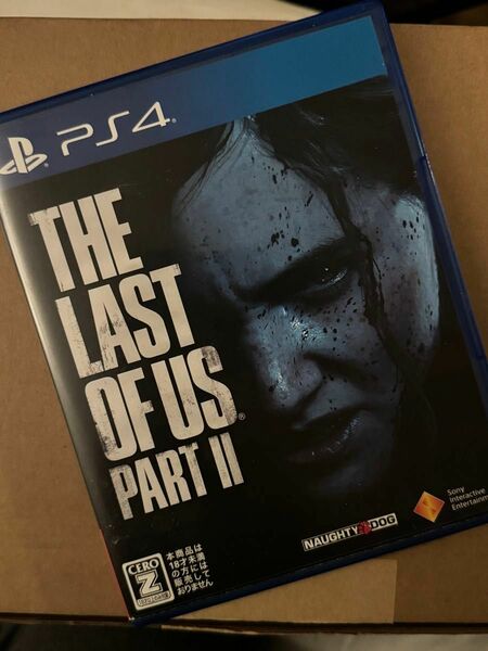 The Last of Us Part II ps4