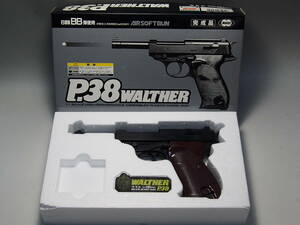 中古 トイガン 東京マルイ TOKYO MARUI p38 