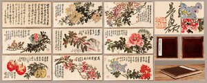 [. old .]. famous auction buying go in [... paper ] China Kiyoshi era painter paper book@[ flower . map .. pcs. .] autograph guarantee to coil thing China . China calligraphy 0425-XC14