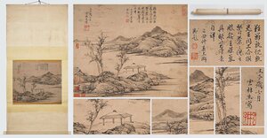 [. old .]. famous auction buying go in [. san paper ] China origin hour painter paper book@[ landscape map *. axis ] autograph guarantee to coil thing China . China calligraphy 0508-LC9