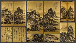 【善古堂】某有名オークション買入「黄賓虹」中国近代画家 金箔綾本【泉西林山水図・立軸】肉筆保証 屏風・衝立 中国畫 中国書道