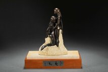 【善古堂】某有名収集家買取品 時代物 北村西望 彫刻春駒と題す「春風」 古美術 骨董品0425-174S 　_画像1