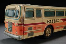 【善古堂】某有名オークション買入 昭和時代 日本高速バス 当時物 玩具 大型バス全長68㎝ 希少 骨董品 古美術 0410-123S1　_画像6