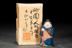 [. старый .]. знаменитый аукцион покупка входить Taisho времена Zaimei .. кукла netsuke вместе коробка .. предмет антиквариат товар старый изобразительное искусство 0508-85S03