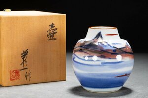 [. old .]. famous collection house purchase goods era thing human country .[. rice field . one ] Kyoyaki overglaze enamels . also box antique goods old fine art 0225-97H04