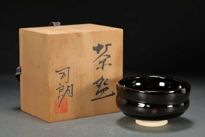 [. old .]. famous auction buying go in era thing Shigaraki . large ... tea also box tea . tool antique goods old fine art 0410-18H01