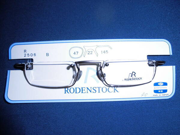RODENSTOCK(ローデンストック) R2506 ツーポイント眼鏡フレーム/アンダーリム 新品 デッドストック品