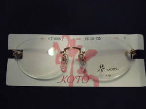 SEED(シード) 琴-KOTO- KT-8835 K18/18金 ツーポイント眼鏡フレーム 新品 デッドストック品