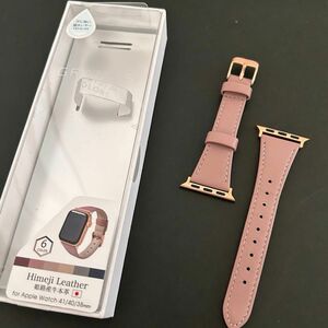 【Himeji Leather 姫路産牛本革】Apple Watch アップルウォッチ 腕時計ベルト バンド