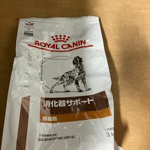 ロイヤルカナン 犬用 消化器サポート 低脂肪